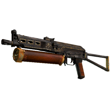PP-Bizon | Antique (Factory New)