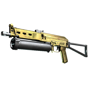 Souvenir PP-Bizon | Brass (Minimal Wear)