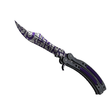★ Butterfly Knife | Freehand (Minimal Wear)