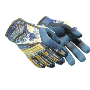 ★ Specialist Gloves | Big Swell (Minimal Wear)